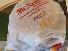 -麦当劳(平和堂店)