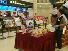 -万达影城(仓山万达广场激光IMAX店)