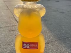 -陈记顺和牛肉火锅馆(天河北路店)