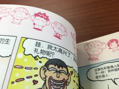 -佛山市图书馆(祖庙路分馆)