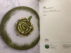 -théATRE 茶聚场(王府中環店)