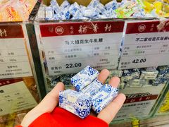 -北京稻香村(冯村店)