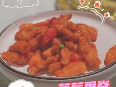 -陆壹捌餐厅(五大道店)