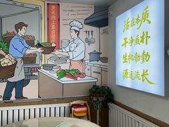 -天天向上素食餐厅(五台山店)