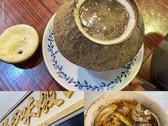 -達揚原味燉品(文明路店)