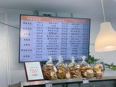 -白玉兰食品(中山公园龙之梦店)