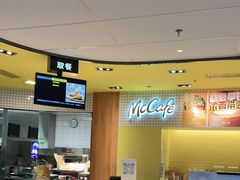 -麦当劳(玉桥中路店)