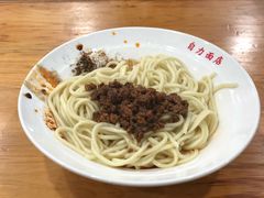 素椒杂酱面-华兴街自力面店