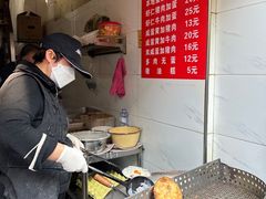 -扁头灯盏糕