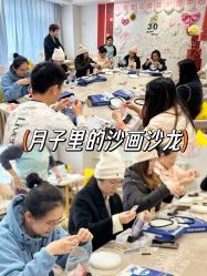 -台湾宝儿月子中心 (中南路店)