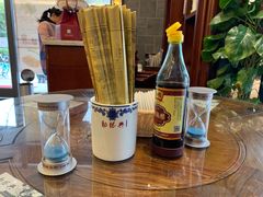 -勤德兴(湖滨路店)