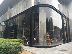 -星巴克臻选(济南恒隆店)
