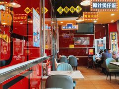 -日昌餐馆(亦庄店)