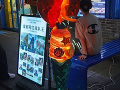 -CORNER CONE GELATO酷矿手作霜淇淋(南头古城店)