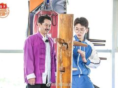 -咏春拳学总会·一拳咏春(双井店)