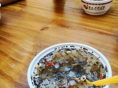 -深水井老冰粉(观音桥阳光世纪购物中心)
