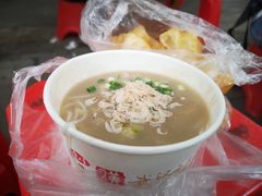 -汪记鲜鱼糊汤粉(沈阳路总店)