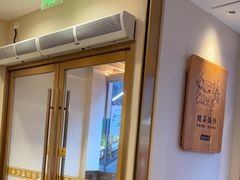 -周渝食惦酸菜鱼(青浦店)
