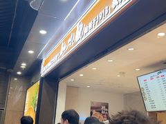 -知味观(湖滨店)