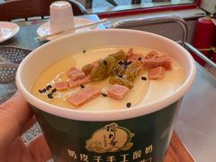 -揽月斋炙子烤肉·清真(安定门·五道营店)
