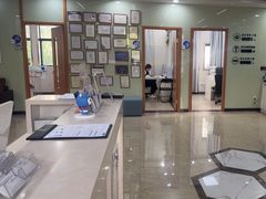 -茂菊口腔连锁(浦东南路店)