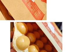 鸡蛋仔-天美汇鸡翅包饭(来福士广场店)