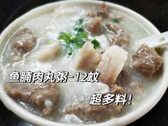 -海浪食店(湖滨中路店)
