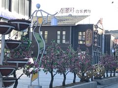 -邓丽君音乐主题餐厅