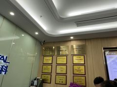 -上海仁爱医院口腔科 · 种植