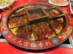 -巴九门老火锅(来福士打望店)