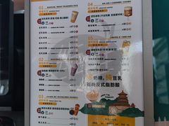 -维维豆奶(金鹰新街口店)