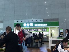 大堂-老乡鸡(合肥高铁南站店)