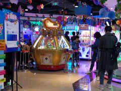 -大玩家(万达广场大连甘井子店)