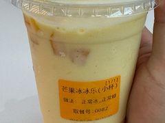 -鲜之醇(九州昌硕广场店)