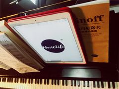 -MusicLife音乐(浦东校区)