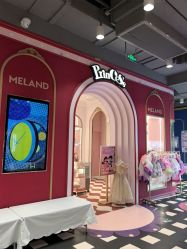 点击看大图 -meland亲子乐园(北京首开通州万象汇店)