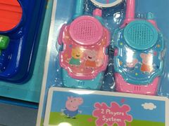 -TOYSRUS玩具反斗城(无锡荟聚购物中心店)