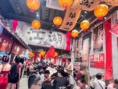 -周小波重庆小面·重庆名小吃(邹容路店)
