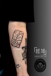 -越域刺青