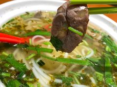 -大昌吉牛肉粉(林肯公寓店)