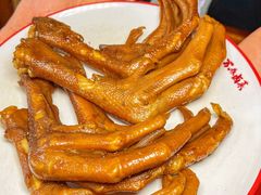 -老鼎万春卤菜(五代传承创始老店)