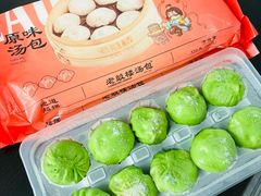 -老鼓楼汤包(太平门店)