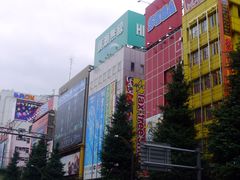 -秋叶原电器街
