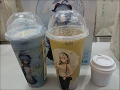 -喜茶(合肥中环城店)