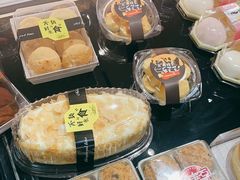 -红宝石(锦华翡翠城翡翠金街店)