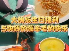 -大鸽饭(汉溪长隆店)