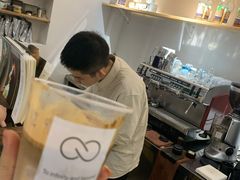 -infinite cafe