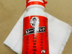 -老三样·旧食新味(船山路店)