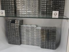 -宝岛眼镜(宿迁宝龙广场店)