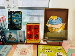 -PAGEONE(北京坊店)